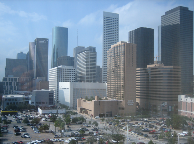 houston-downtown-view-from-the-hilton-americas-room